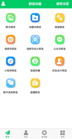 扣扣截图20220315232542.png