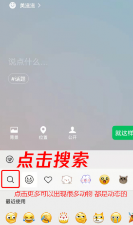 扣扣截图20220413232318 - 副本.png