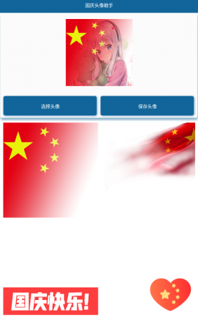 QQ截图20220925222303.png