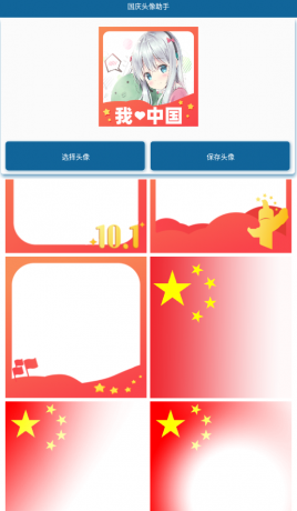 QQ截图20220925222409.png