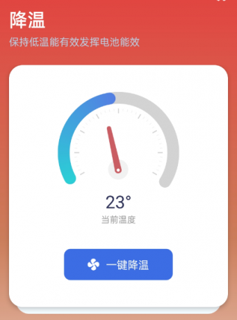 QQ截图20221205005108.png