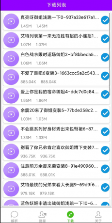 QQ截图20221201230118.png