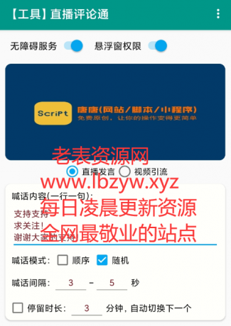 QQ截图20230423012158.png